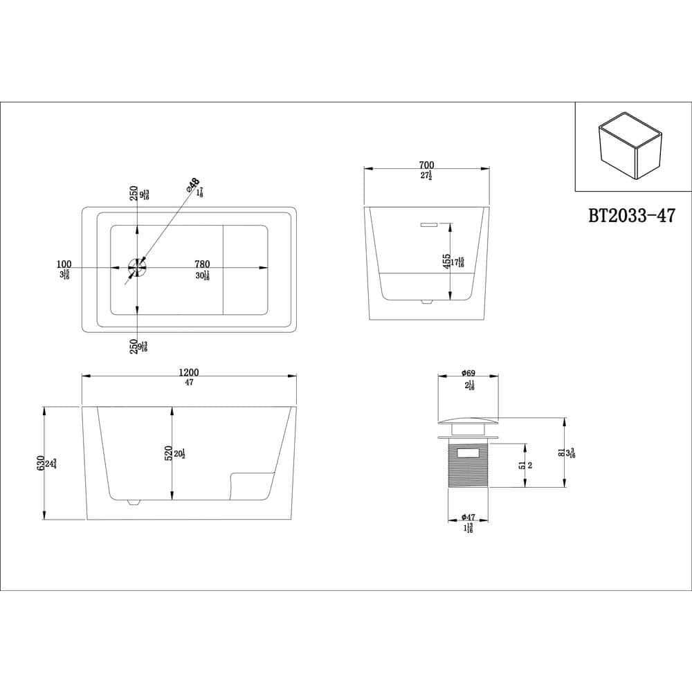 47'' White Acrylic Freestanding Rectangular Soaking Bathtub