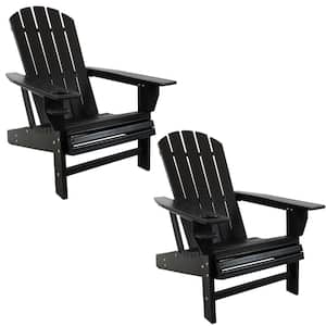 Sunnydaze HDPE Plastic Adirondack Chair - 2-Pack - Black