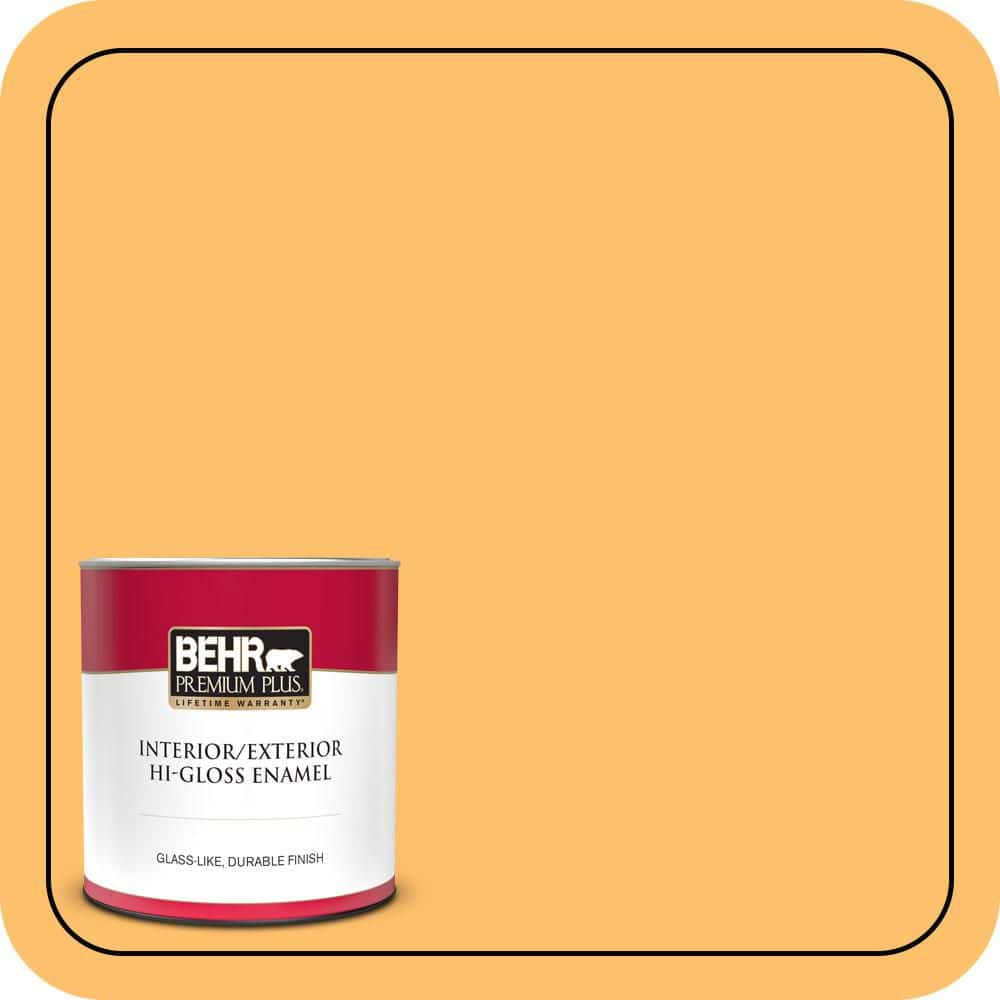 1 qt. #P250-5 Solar Storm Hi-Gloss Enamel Interior/Exterior Paint & Primer price history on PriceWatchPro