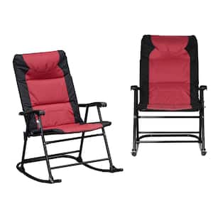 Red Steel 2 Piece Folding Rocking Chair Set with Armrests, Padded Seat and Backrest
