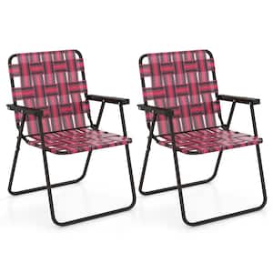 2-Pieces Red Metal Folding Beach Chair
