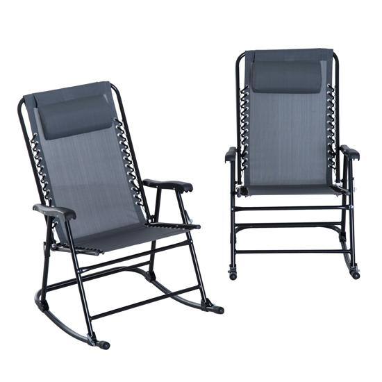 Outsunny Metal Outdoor Rocking Chair, Outdoor Foldable Rocker Chairs