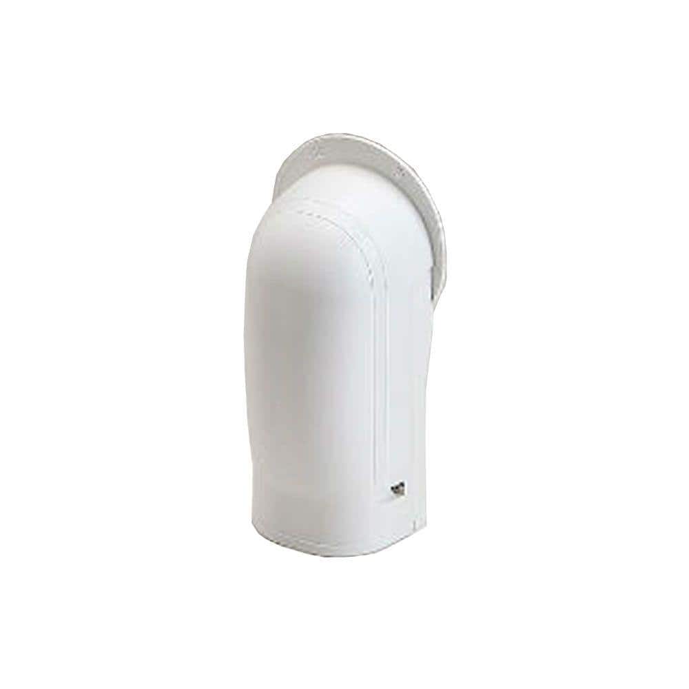 Fortress Lineset Covers 3.5 in. Wall Inlet, White 92 price history on PriceWatchPro