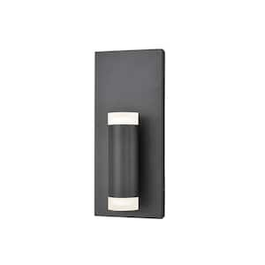 Brazen 5-in 1 Light 11-Watt Black Integrated LED Wall Sconce