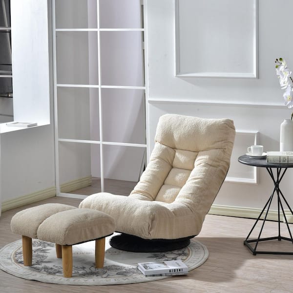 Beige Cotton Occasional Chair with Ottoman Set, Upholstered Swivel Accent Chair with Adjustable Backrest