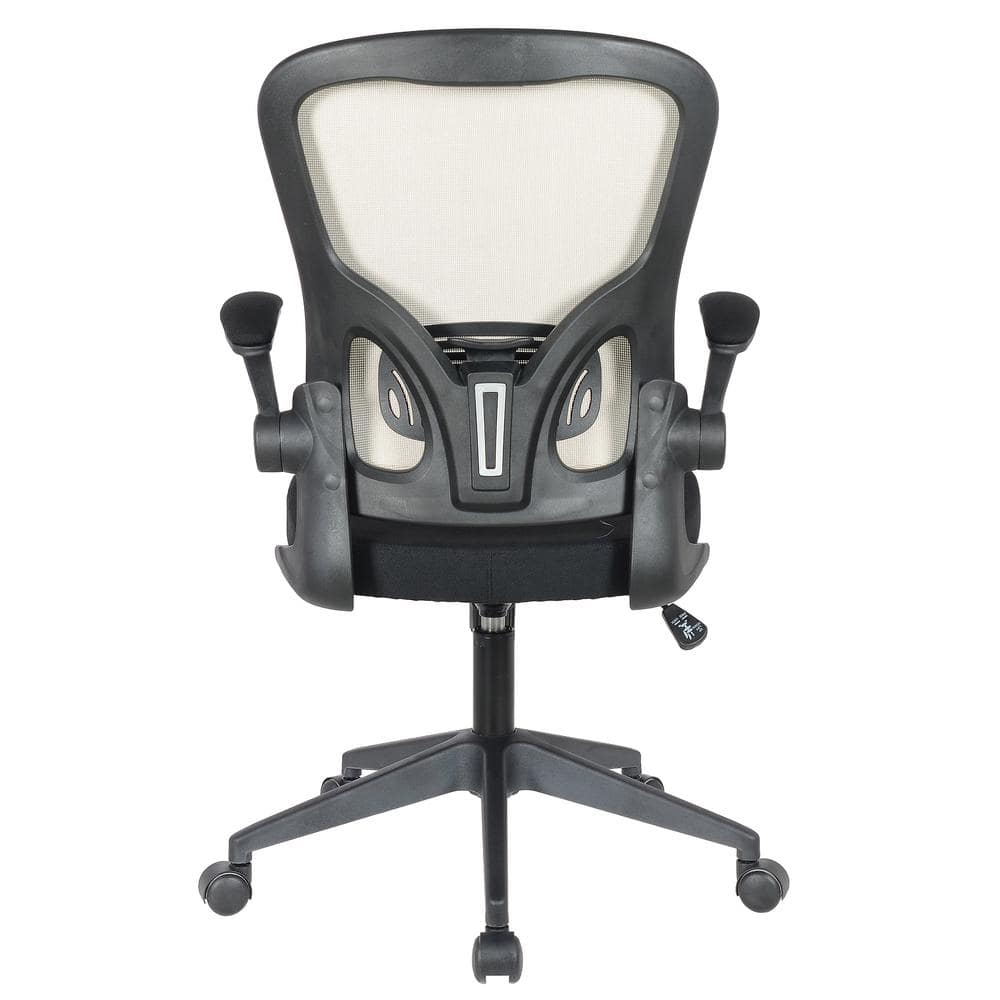 Newton Beige Mesh Adjustable Swivel Office Chair with Flip-Up Arms