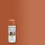 https://images.thdstatic.com/productImages/5c2520c0-3972-44ae-8ad2-c86ef779f81f/svn/copper-rust-oleum-stops-rust-general-purpose-spray-paint-7273830-64_65.jpg