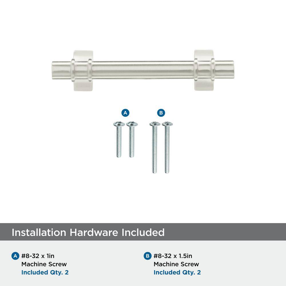 Davenport 4.5" Brushed Nickel Modern Cabinet Bar Pull