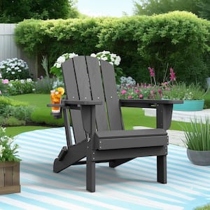 Berti Fridhagen chair ※2脚購入が必須です JEAREY Classic Black Folding Plastic Adirondack Chairs with 2-Cup