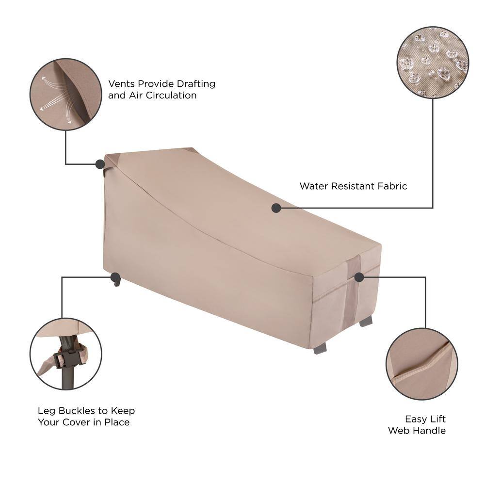 Beige Heavy-Duty Weather-Resistant Patio Chaise Lounge Covers, Set of 2