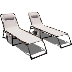 Portable Adjustable Beige 2-Piece Metal and Fabric Outdoor Chaise Lounge with Detachable Beige Cushion and Pocket