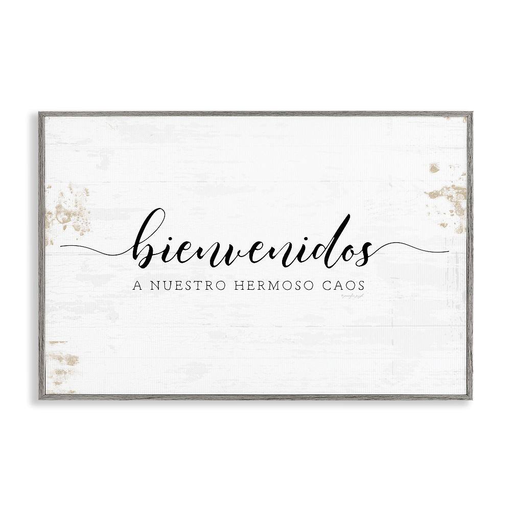 Welcome Beautiful Chaos by Jennifer Pugh Gray Framed Typography Giclee Art Print 16 in. x 24 in. price history on PriceWatchPro