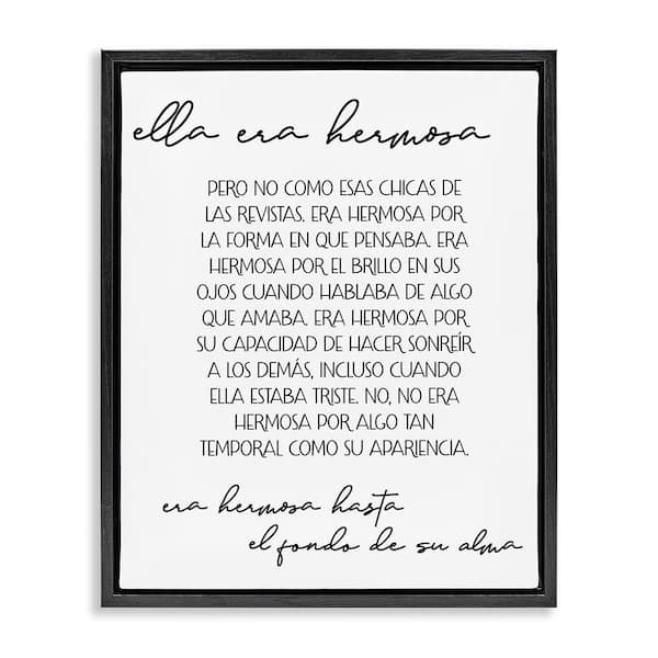 Stupell Industries She is Beautiful by Lil' Rue Black Floater Frame Typography Graphic Art Print 21 in. x 17 in.