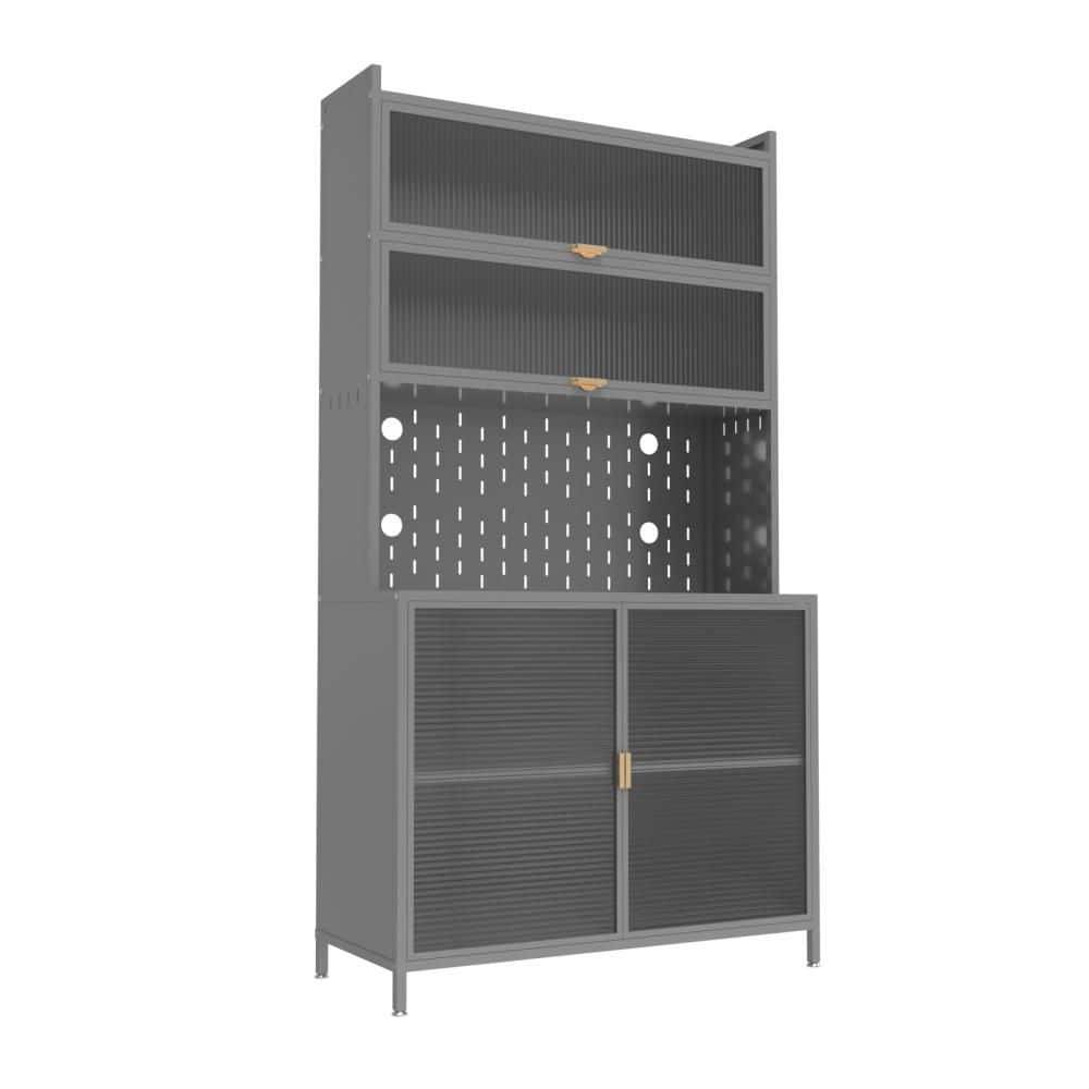 16.53 in. W x 31.5 in. D x 73 in. H Steel Kitchen Pantry Organizer Cabinet in Gray with 6-Level Flip Door and Pegboard price history on PriceWatchPro