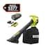 Outdoor Power Equipment & Power Tools