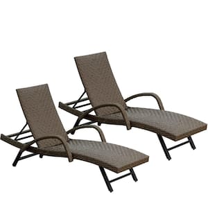 Brown 2-Piece Metal Outdoor Chaise Lounge with Armrest and Adjustable Backrest