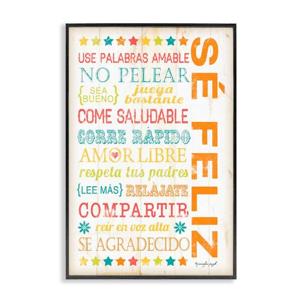 Stupell Industries Be Happy Guide by Jennifer Pugh Black Framed Typography Giclee Art Print 24 in. x 16 in.