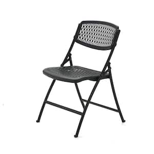 Plastic Seat Folding Chair in Black (Set of 4)