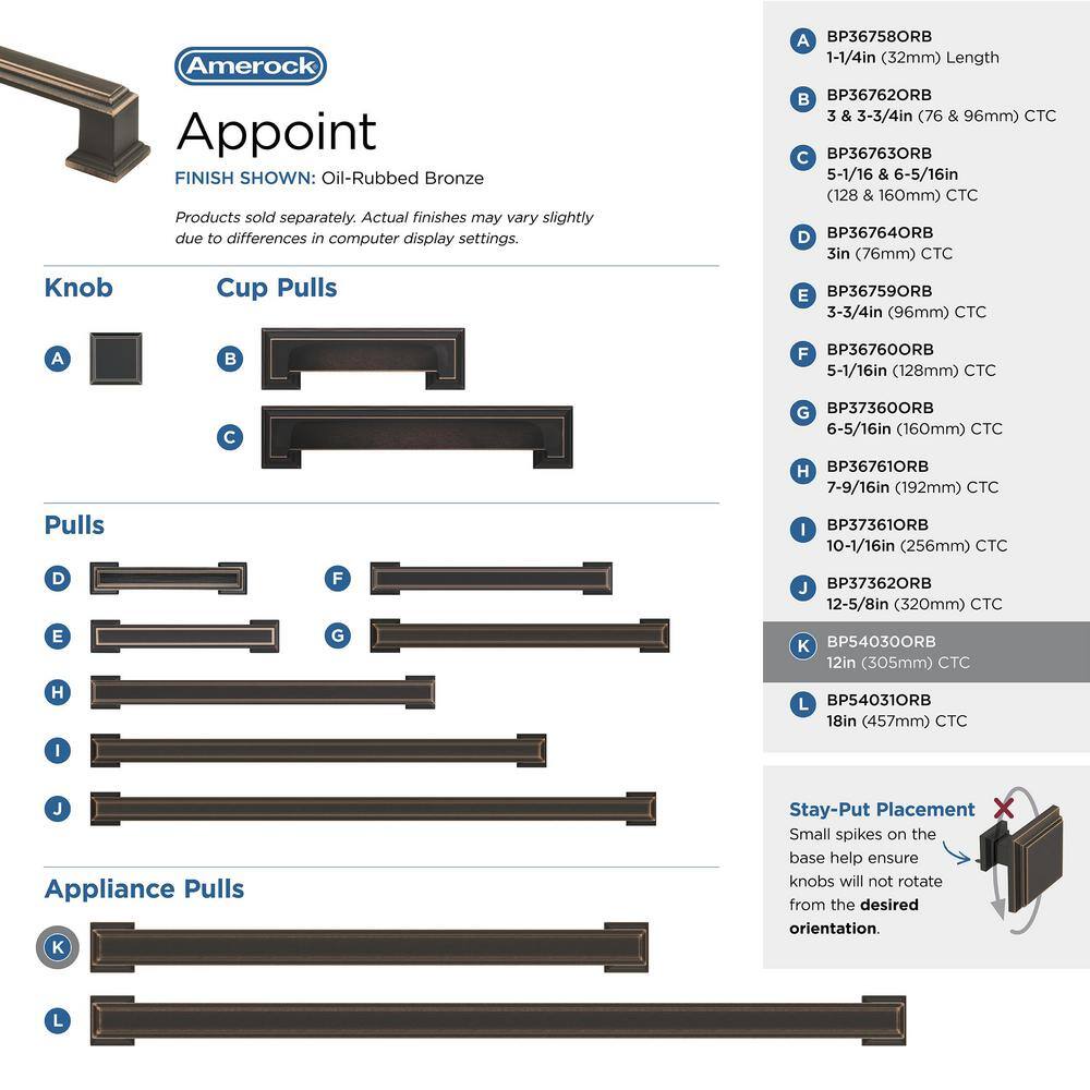 Oil Rubbed Bronze 13'' Appliance Pull with Mounting Hardware