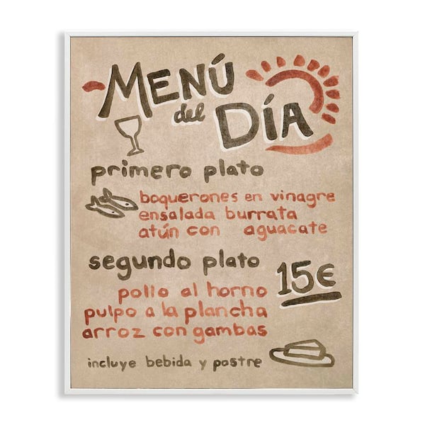 Stupell Industries Spanish Restaurant Menu by June Erica Vess White Framed Food Giclee Art Print 14 in. x 11 in.