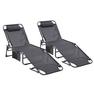 2-Pieces Folding Black Metal Outdoor Chaise Lounge, Adjustable and Reclining Chair with Pillow and Side Pocket