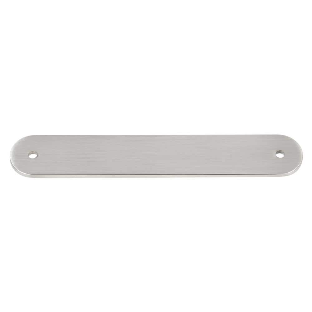 6 in. Rounded Cabinet Backplate 5-1/16 in. Center to Center, 6343-128-SN price history on PriceWatchPro