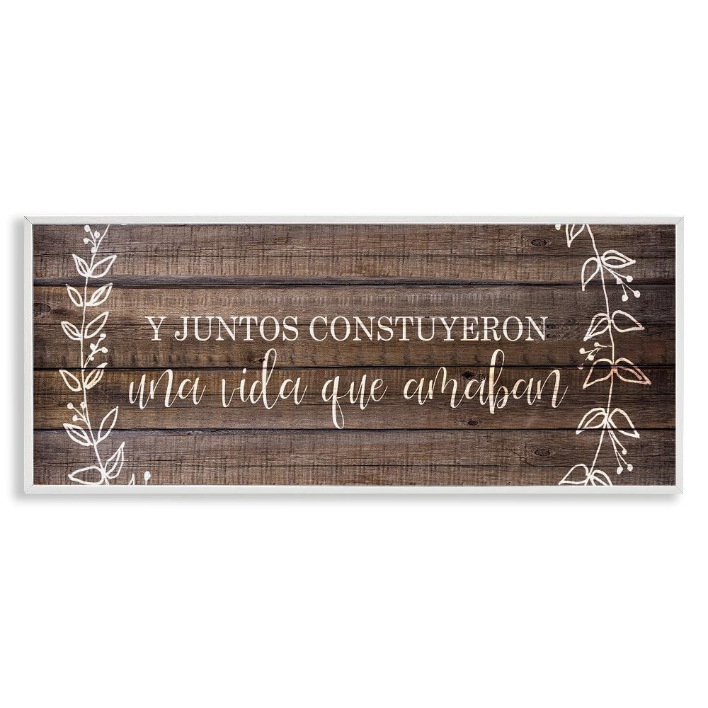 Rustic Together We Built by Kim Allen White Framed Typography Giclee Art Print 13 in. x 30 in. price history on PriceWatchPro