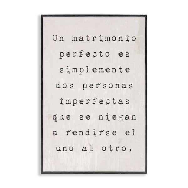 Stupell Industries A Perfect Marriage by Lil' Rue Black Framed Typography Giclee Art Print 18 in. x 12 in.