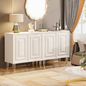 Ahlivia White MDF 63 in. Buffet Cabinet Sideboard, Modern Kitchen Accent Cabinet with 4-Doors and Storage Shelves