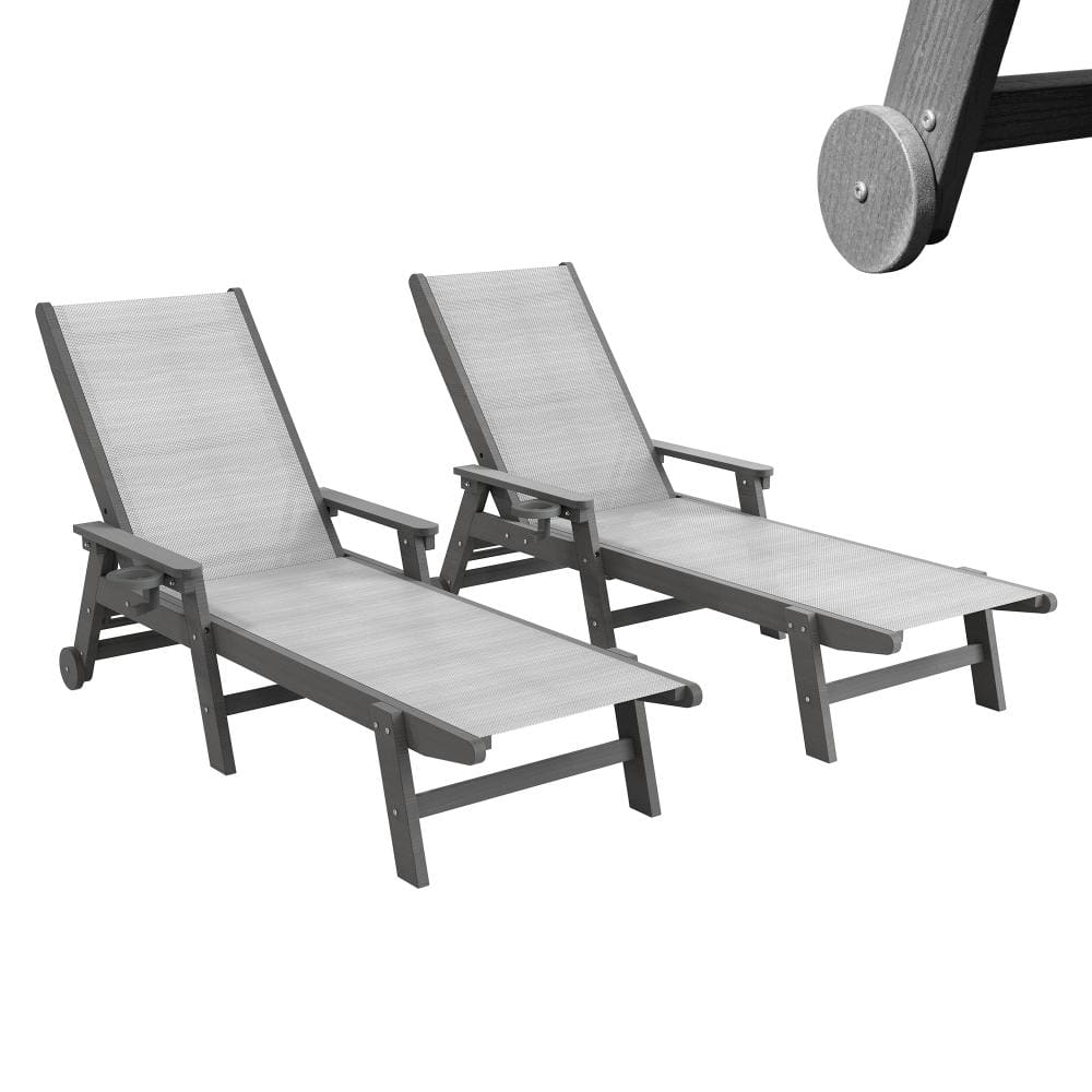 Gray HDPE Chaise Lounge with Wheels and 5-Position Recliner for Patio (Set of 2) price history on PriceWatchPro