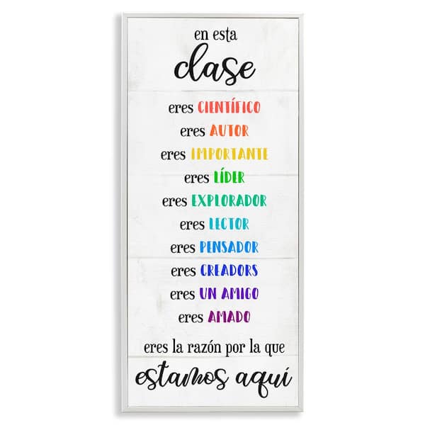 Stupell Industries Kids In This Class by Lil' Rue White Framed Typography Giclee Art Print 24 in. x 10 in.