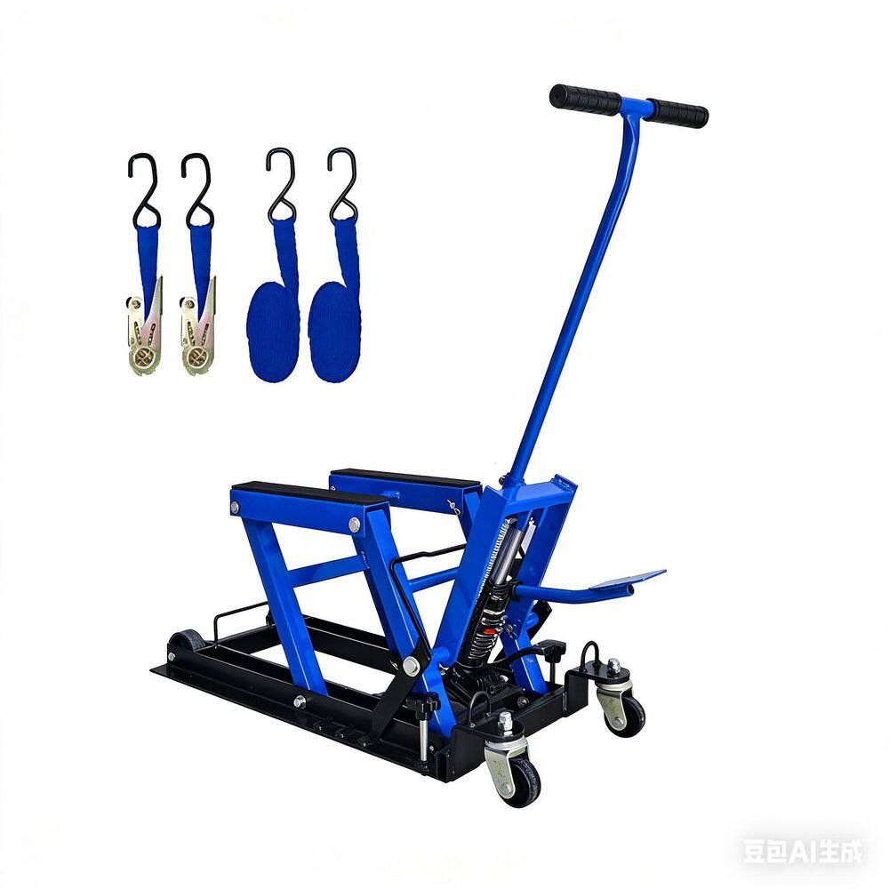 Hydraulic Motorcycle 1500 lbs. ATV and Motorcycle Jack with Foot-Operated Lift price history on PriceWatchPro