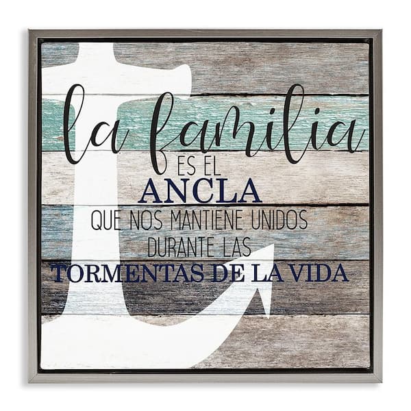 Stupell Industries Family is an Anchor by Kim Allen Gray Floater Frame Typography Graphic Art Print 25 in. x 25 in.