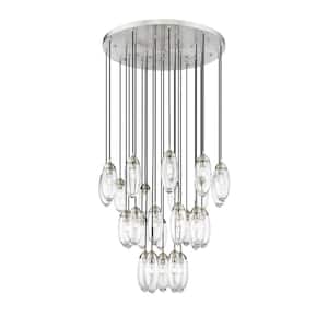 Arden 27-Light Brushed Nickel Shaded Round Chandelier with Clear Glass Shade with No Bulbs Included