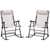 outdoor-rocking-chairs-qr-884-64.0
