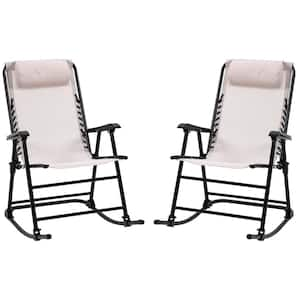 Cream White Steel Metal Folding Outdoor Rocking Chair with Headrests, Zero Gravity Bungee Lawn Chairs (Set of 2)