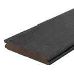 UltraShield Natural Magellan Series 1 in. x 6 in. x 8 ft. Hawaiian Charcoal Grooved Composite Decking Board (10-Pack)