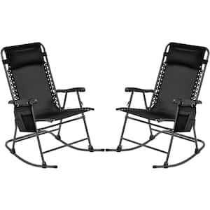 Patio Black Metal Outdoor Rocking Chair