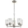 KICHLERWinslow19.75in.5-LightBrushedNickelContemporaryShadedCylinderChandelierforDiningRoom44030NI-TheHomeDepot