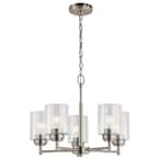 Winslow 5-Light Brushed Nickel Chandelier with Clear Seeded Glass Shade