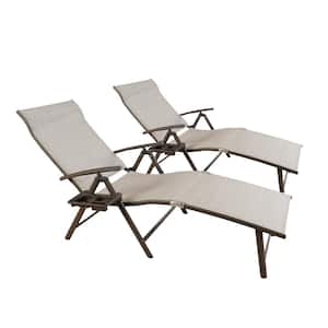 Cozy Aluminum Folding Outdoor Reclining 7 Adjustable Chaise Lounge Chair with Drink Holder Beige (2-Pack)