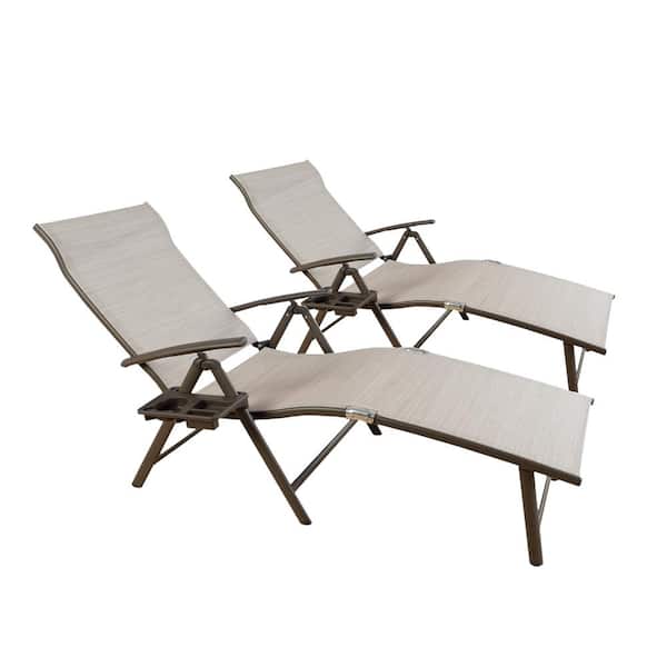KOZYARD Cozy Aluminum Folding Outdoor Reclining 7 Adjustable Chaise Lounge Chair with Drink Holder Beige (2-Pack)