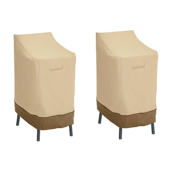 Classic Accessories Veranda Patio Bar Chair/Stool Cover (2-Pack)