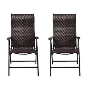 Folding Wicker Patio Outdoor Recliner Back Adjustable Portable Camping Chair with Armrest (2-Pack)
