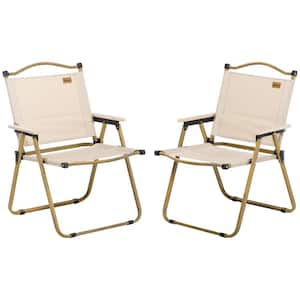 Set of 2 Camping Chair, Lightweight Folding Chair, Portable Armchairs, Perfect for Festivals, Fishing, Beach, Khaki