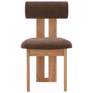 Halloway Dark Brown/Natural 18.9 in. Wood Dining Chair