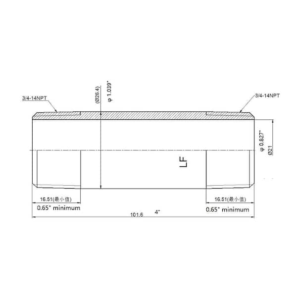 3/4 in. x 4 in. MIP Brass Nipple Fitting