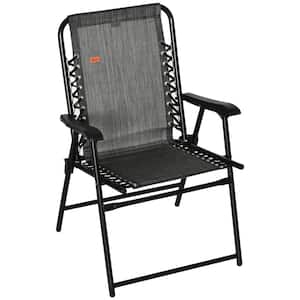 Portable Style Black Metal Folding Outdoor Bungee Sling Lawn Chair w/Armrests and Weather-Resistant Mesh Fabric in Gray