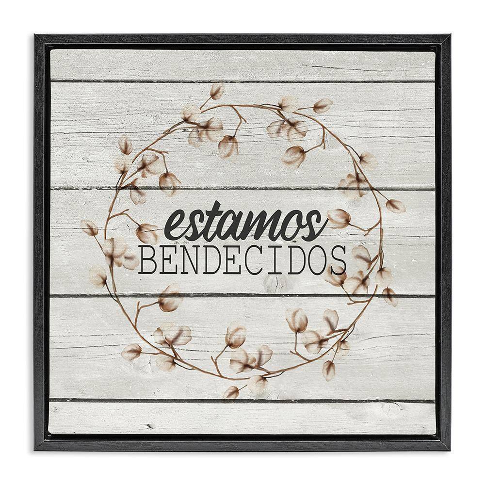 Cotton Welcome Wreath by Kim Allen Black Floater Frame Typography Graphic Art Print 25 in. x 25 in. price history on PriceWatchPro