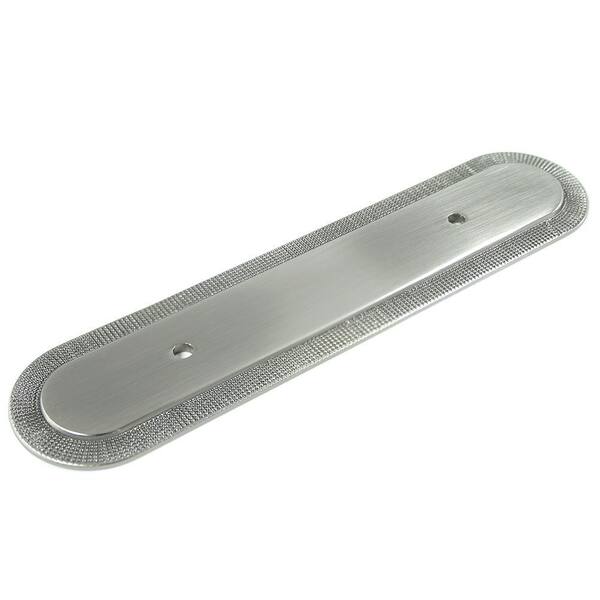 3 in. Satin Antique Nickel Vanilla Round Guerlain Backplate with 6 in.